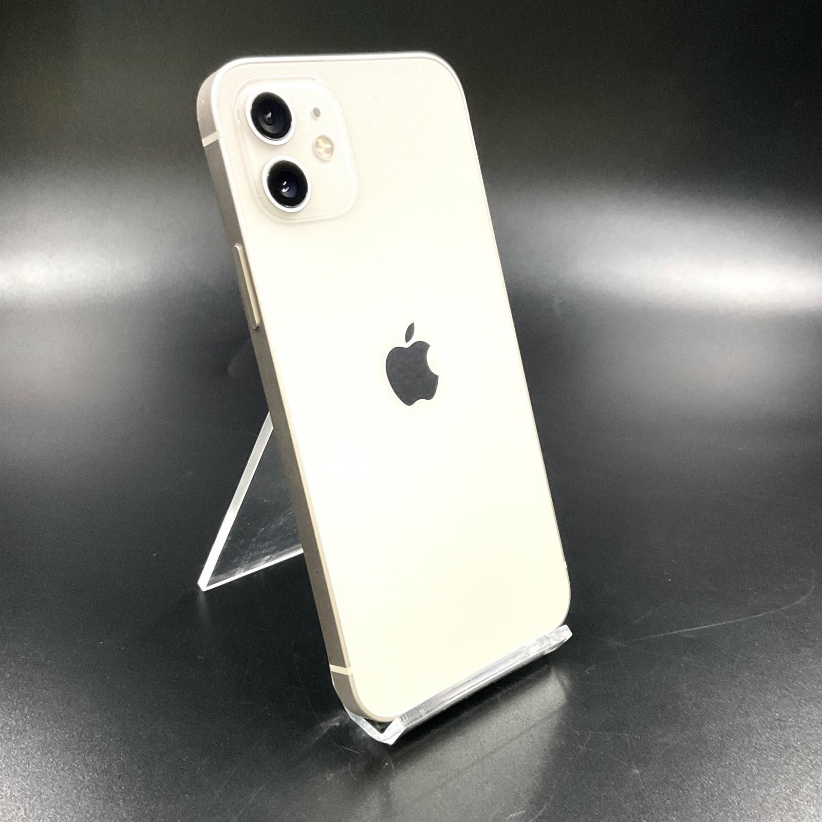 全額返金保証】【最速発送】Apple iPhone 12 128GB ホワイト SIM 全額返金保証】【最速発送】Apple iPhone 12 128GB ホワイト SIM