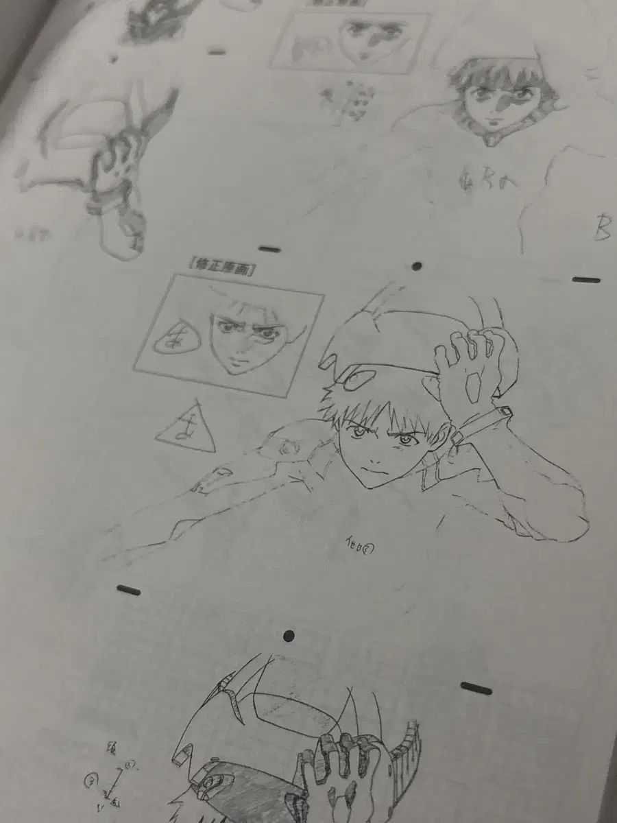 新劇場版 SEO