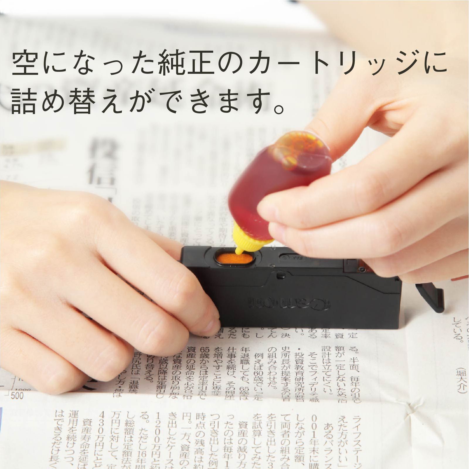 【1年保証付】XKI-N11+10/6MP   Canon ( キヤノン / キャノン ) 用 純正用詰め替えインク  ビギナーセット 30ml×6色(7本)