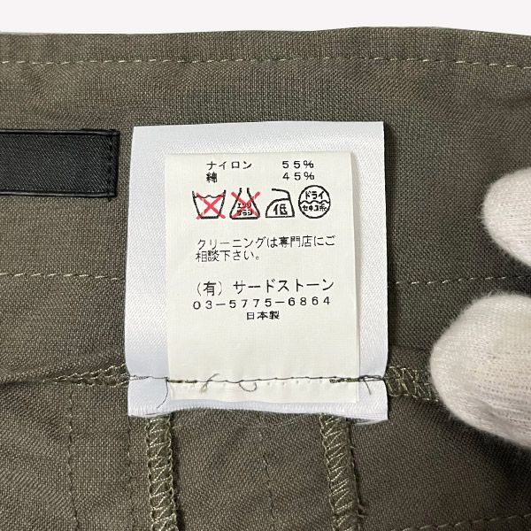 新品】MA JULIUS 2011SS カーゴ ショート パンツ カーキ 2 - Concept