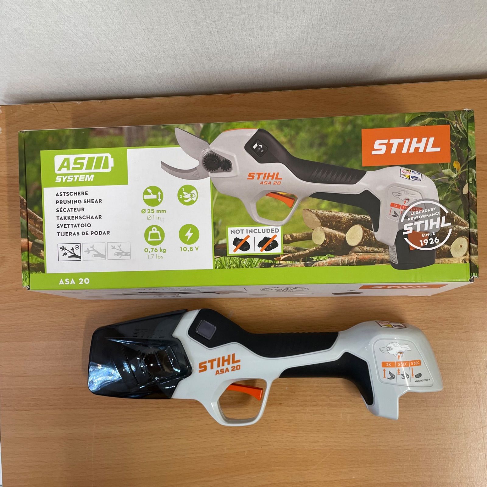 STHIL スチール ASA 20 バッテリー剪定ハサミ A25-3094