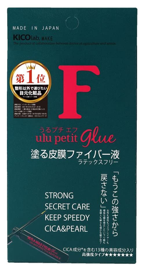 キキ❦様 リクエスト 2点 まとめ商品