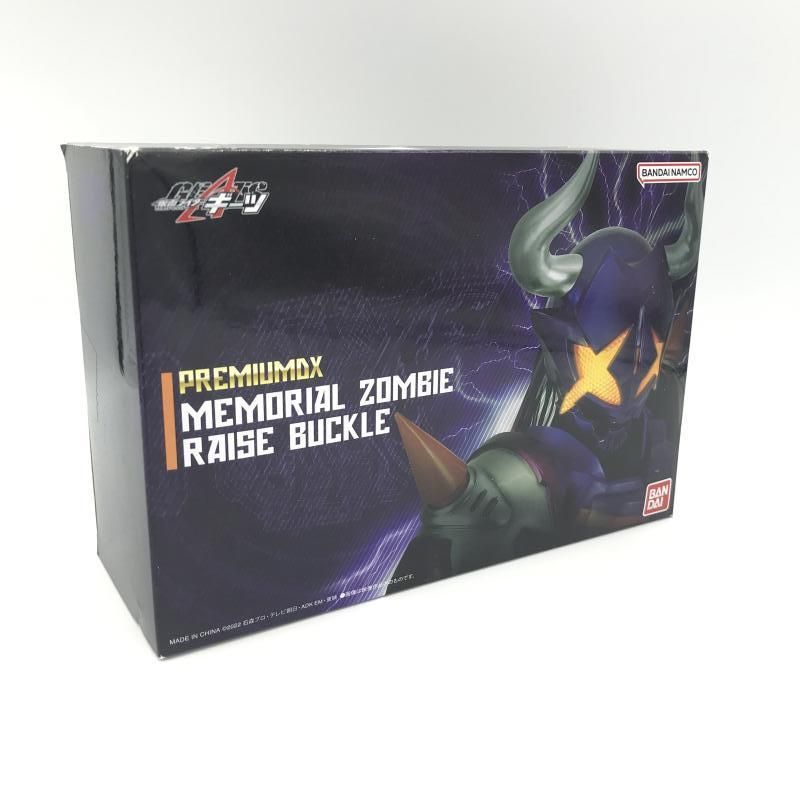 【中古】バンダイ PREMIUM DX メモリアルゾンビレイズバックル/仮面ライダーギーツ[6][240006540230] 中古】バンダイ PREMIUM DX メモリアルゾンビレイズバックル