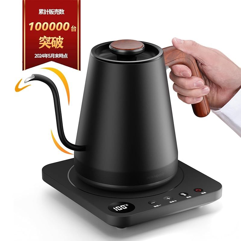 エスプーマ アドバンス TAver. 充填機（スタンド・調整器） 中古