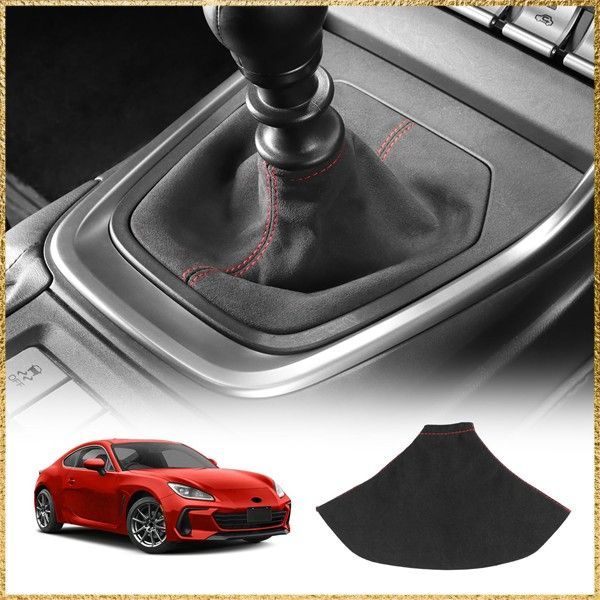 新品送料無料赤線 KUNGKIC MT トヨタ GR86 ZN8 スバル BRZ ZD8 2021-2024 専用 シフトブーツ アルカンターラスエード調 シフトノブカバー キズ 汚れ防止 車種専用設計 インテリア 保護 内装 車内グッズ 
