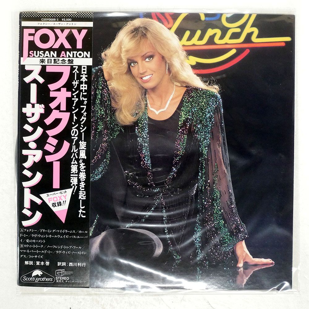 スポーツ・フィットネス SLIMATICS : VHS SUSAN ANTON 91zJwdD8cbL._AC_SY200_QL15_.jpg