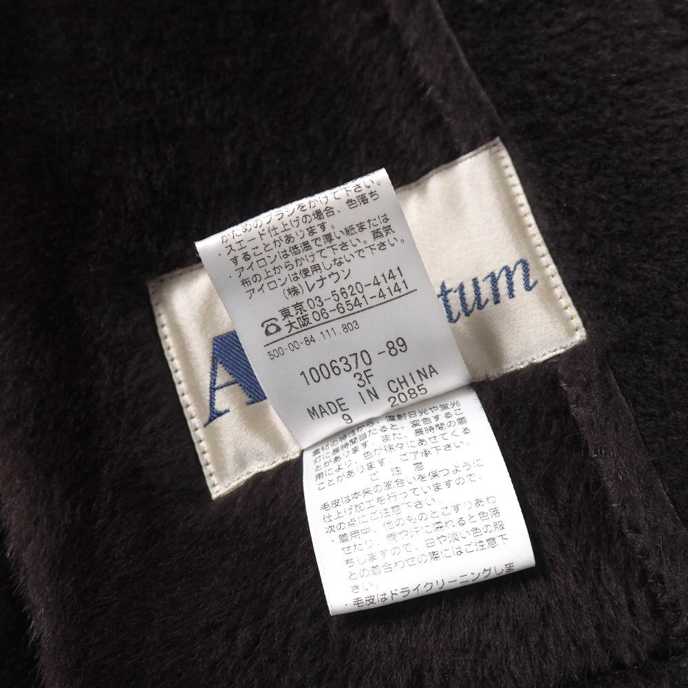 □美品□HERMES エルメス グローブ サイズ7 セリエ メドール スタッズ  