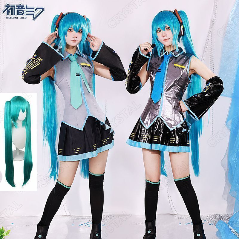 初音ミク コスプレ衣装とウイッグ VOCALOID 初音ミク コスプレ衣装 ウィッグ付き コスチューム