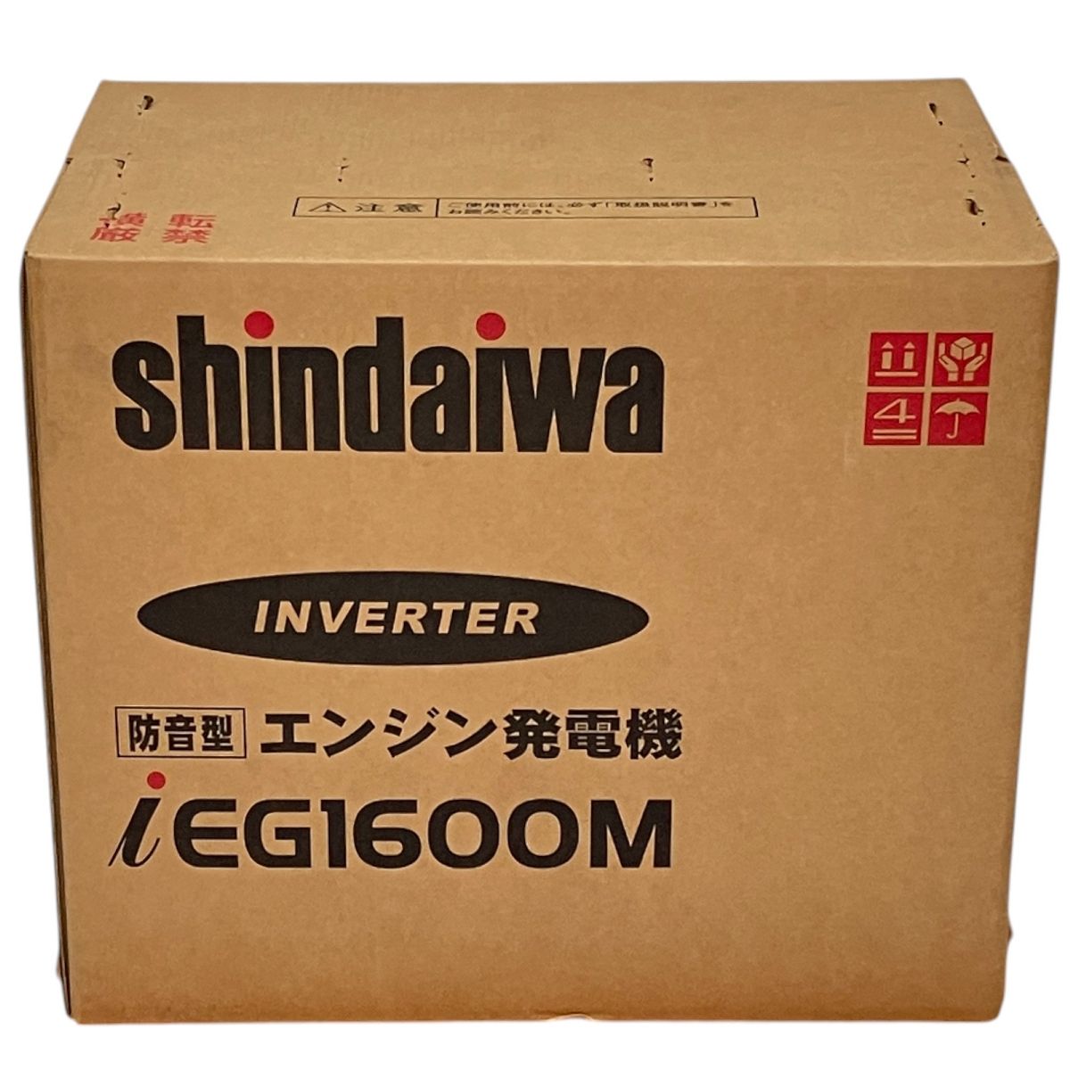 ♥ やまびこ 新ダイワ iEG1600M 防音型 インバーター 発電機 shindaiwa N10420660