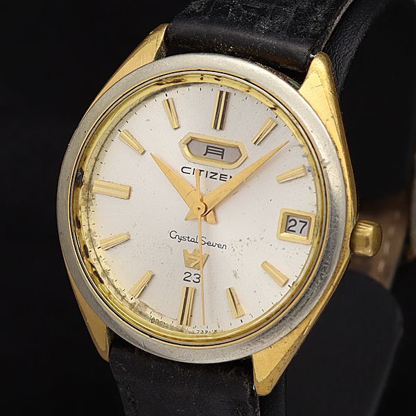 シチズン AT/自動巻 2908-Y クリスタルセブン シルバー文字盤 