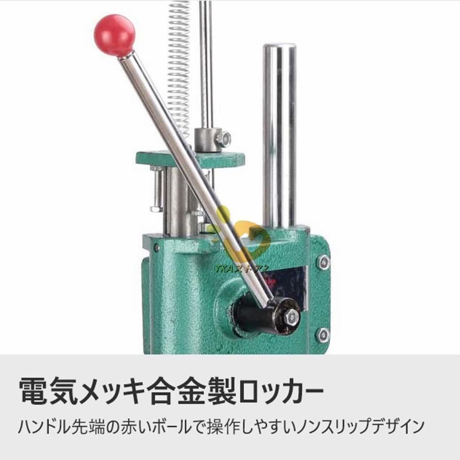 穴開け 革細工