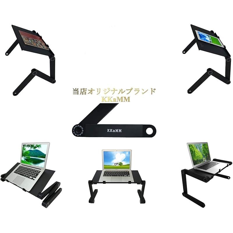 折りたたみ式