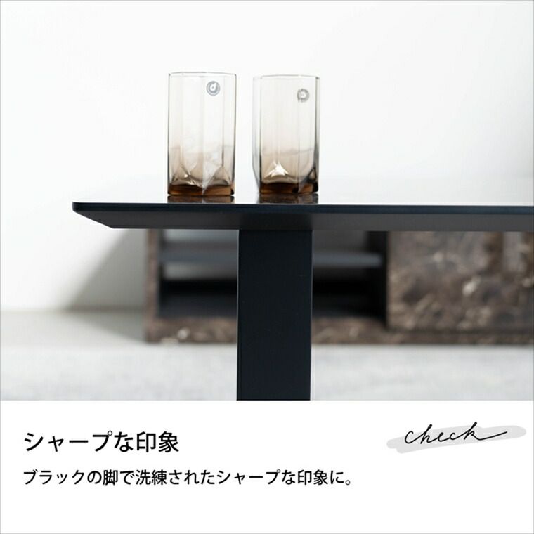 大きめ