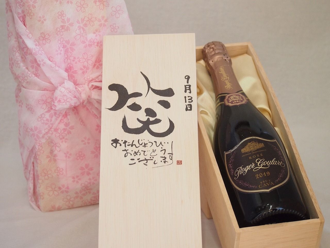 ミチュ様専用】専用神木隆之介 中村倫也 サイン入り写真 チェキ