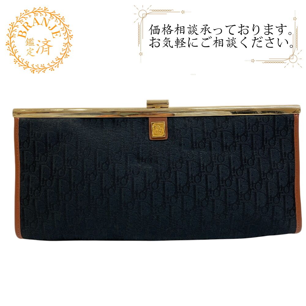 584 ファッション クリスチャンディオール ガマ口ポーチ