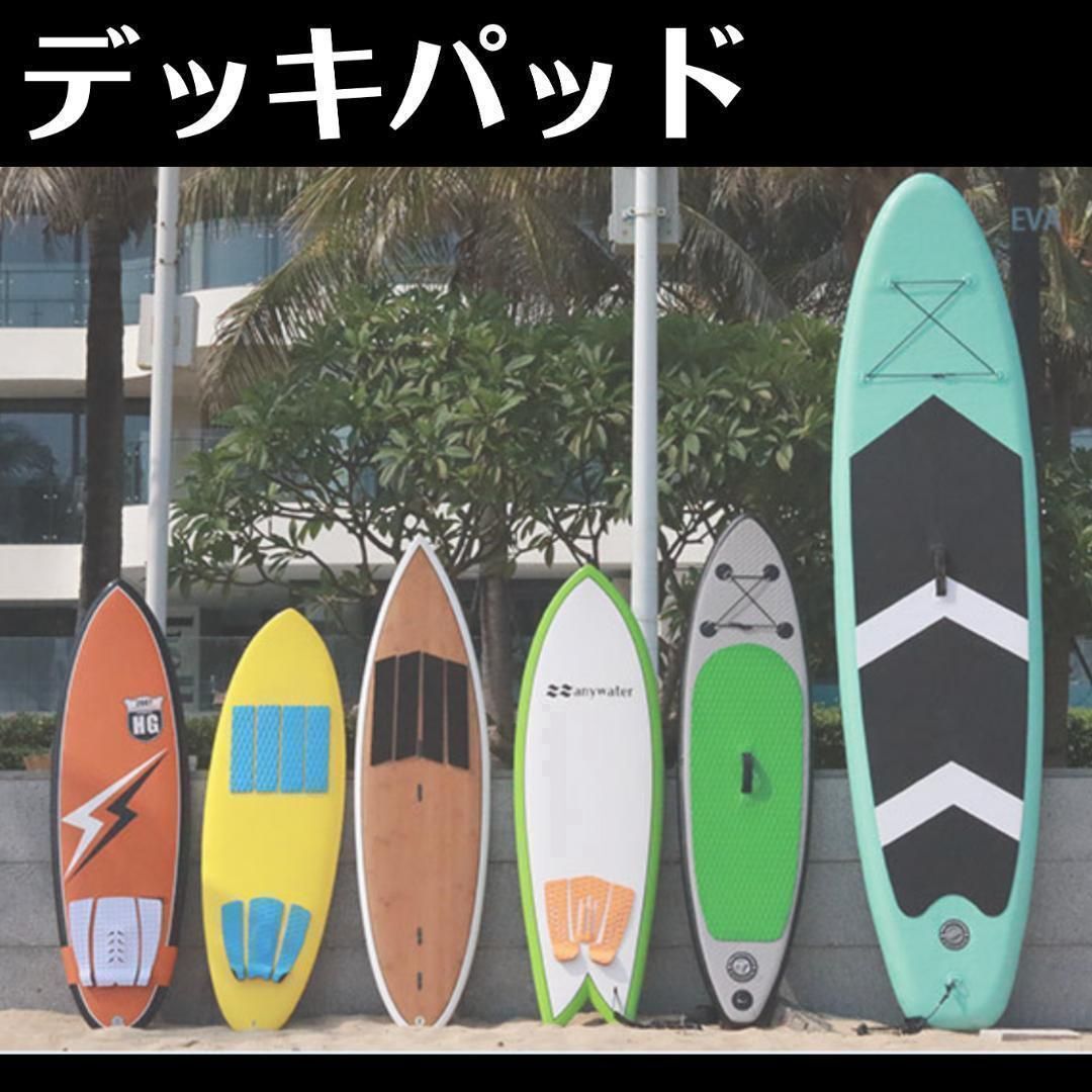 クリスタルグリップ サンテンゼロ (CRYSTAL GRIP 3.0) ブラック