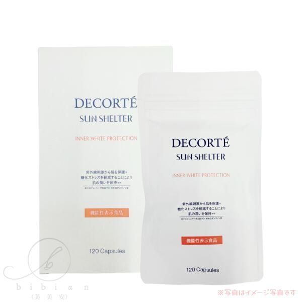 ATEEZ VR CONCERT ミンギ ホログラム 第2弾 ショップ