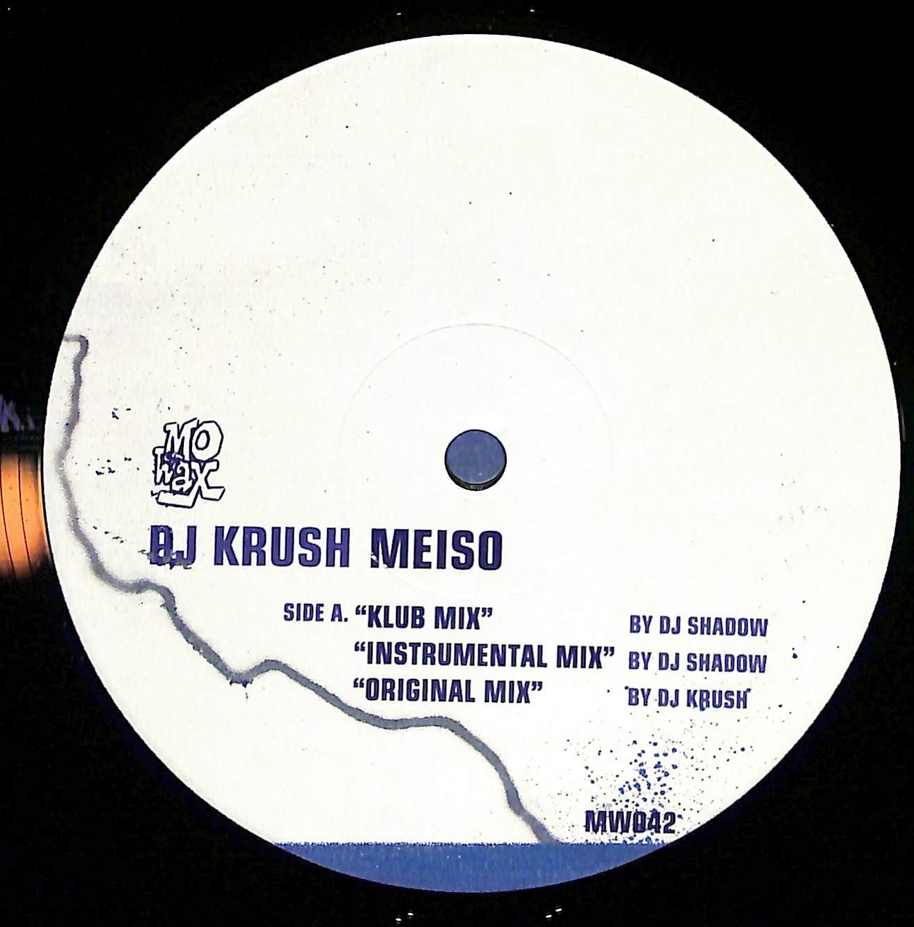 DJ KRUSH / MEISO 12インチ レコード 2LP