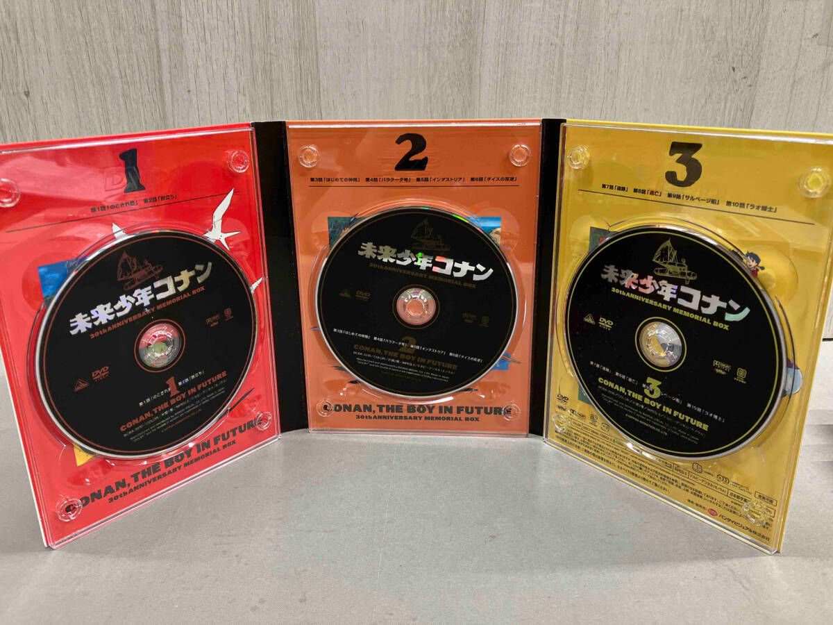 DVD】未来少年コナン 30周年メモリアルボックス 宮崎駿監督作品 - メルカリ