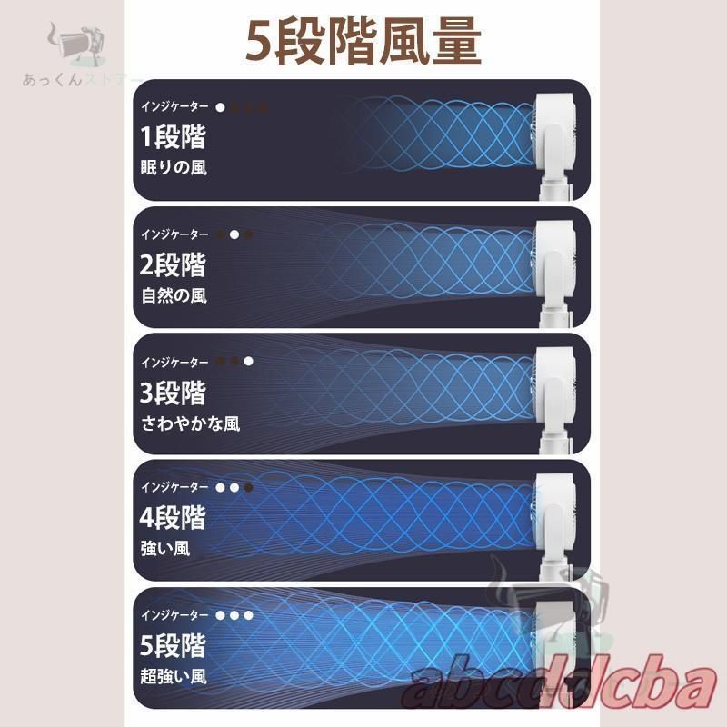 電池給電式 おしゃれ