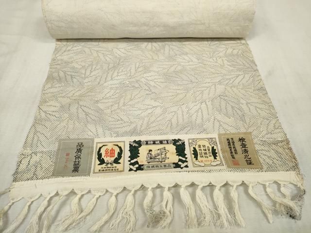 平和屋着物○本場結城紬 反物 80亀甲 横段文 着尺 逸品 未使用