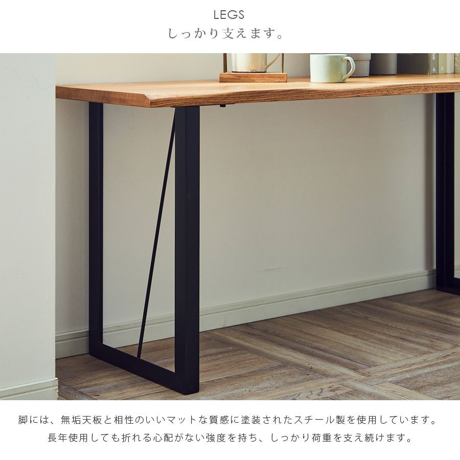 無垢板×アイアン脚　カウンター　パソコンデスク　幅140cm 無垢板×アイアン脚 カウンター パソコンデスク 幅140cm 楽天市場