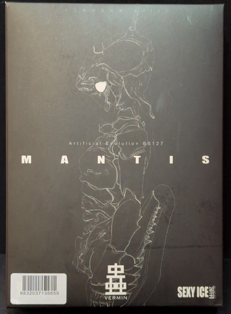 SEXYiCE 蟲 VERMIN シリーズ MANTIS / (実験体 B0127 カマキリ) - メルカリ