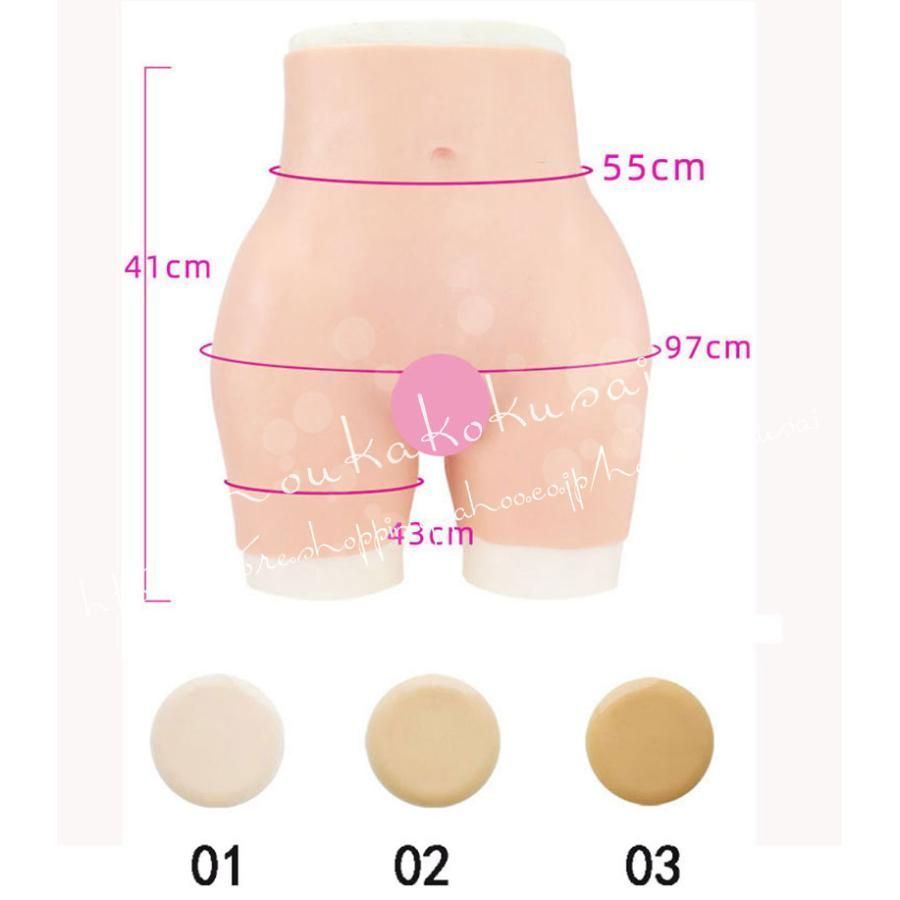 送料無料 シリコンパンツ 女装 コスプレ 女装パンツ 偽娘 仮装、変装 セクシー パンツ 性転換 変装 変性 内容品名伏せて発送 LIEOPZ] シリコンパンツ 本物挿入 ヒップアップ 女装 パンツ 仮装 変装