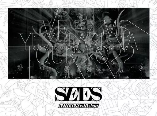 Amazon.co.jp: LIVE FILMS 新世界 [DVD] : ゆず: DVD