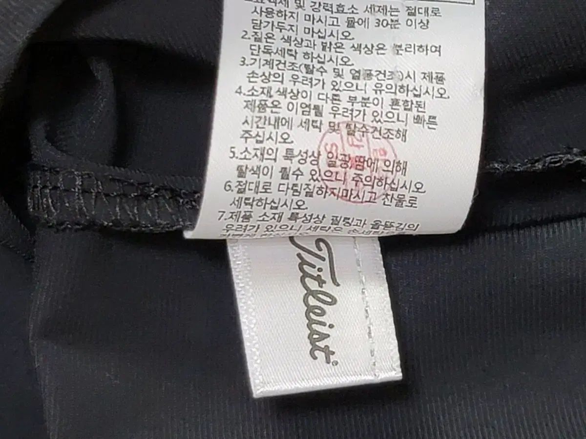 ジップアップジャケット