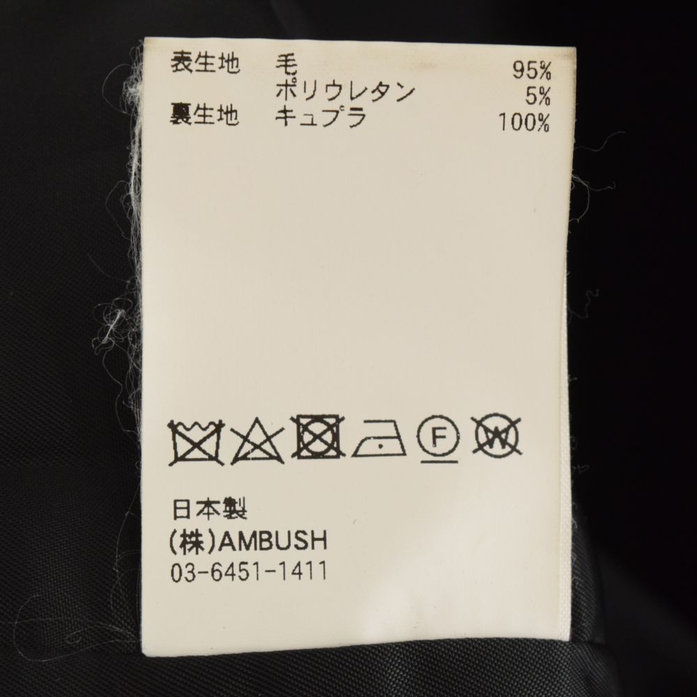 AMBUSH (アンブッシュ) 前後反転テーラードジャケット ブラック AMBOT