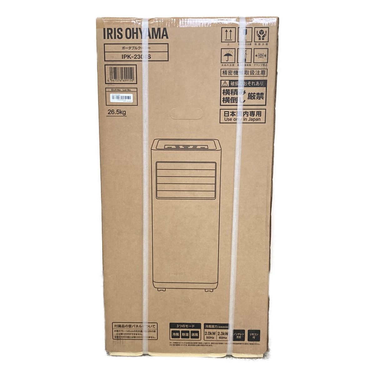 2025年最新】Yahoo!オークション -hp00 isn ダイソンの中古品・新品