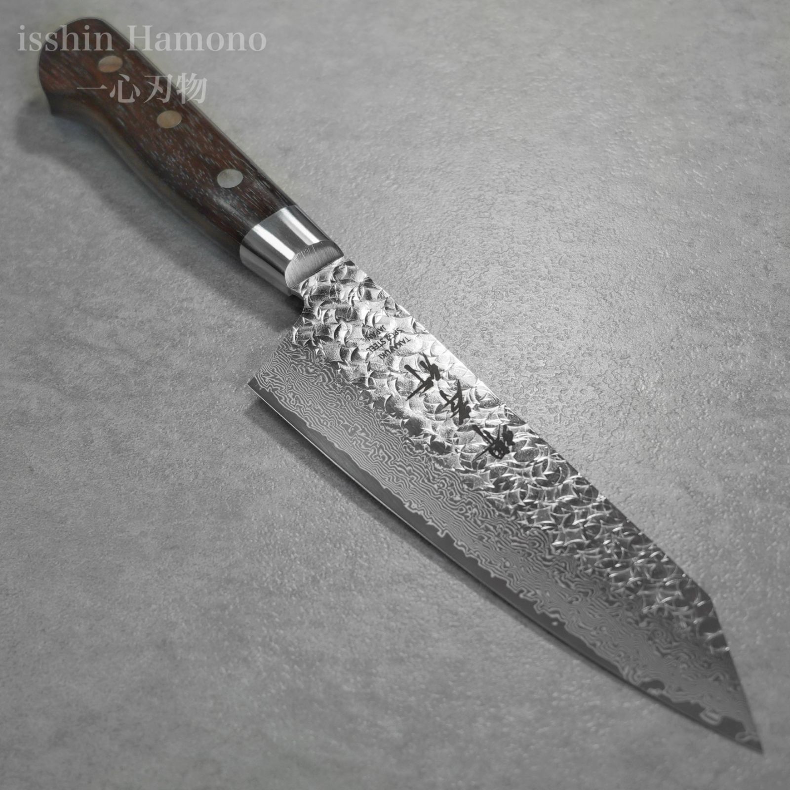 剣型三徳 160mm