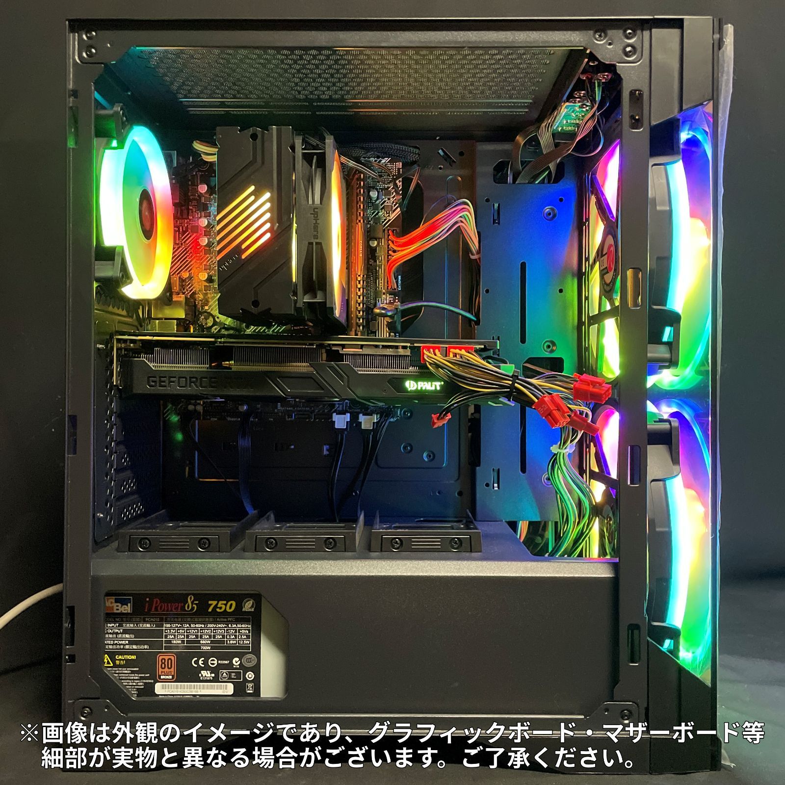 i5-12世代☆RTX3060☆新品SSD☆ハイスぺゲーミングPC☆GM-338 | www 