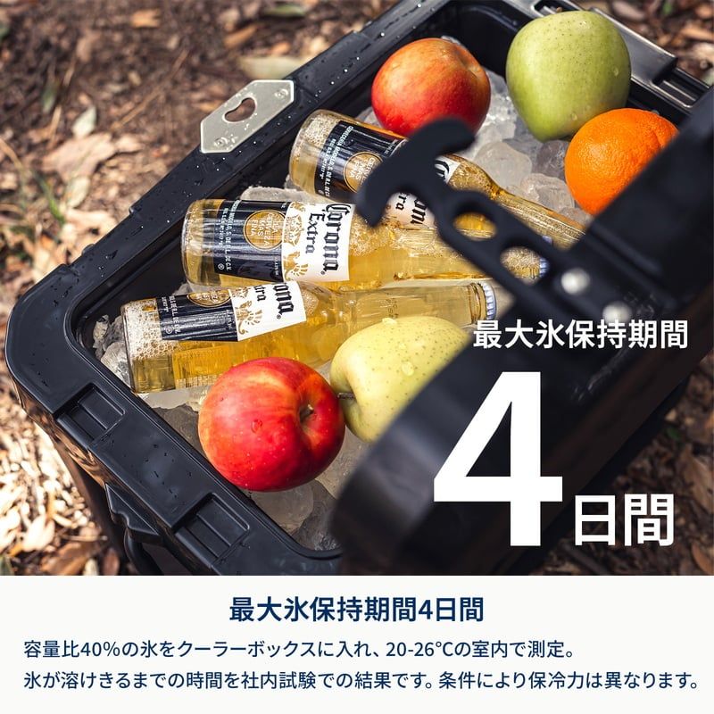 Hilander ハイランダー ハイランドクーラーボックス 25L 1年保証 ブラック 25L