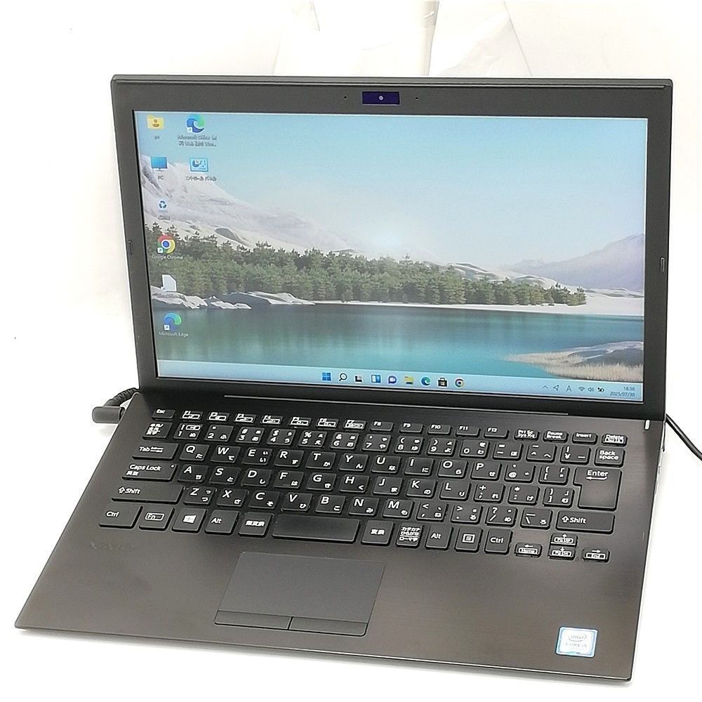 赤字覚悟 中古美品 Wi-Fi有 ノートパソコン SONY VAIO