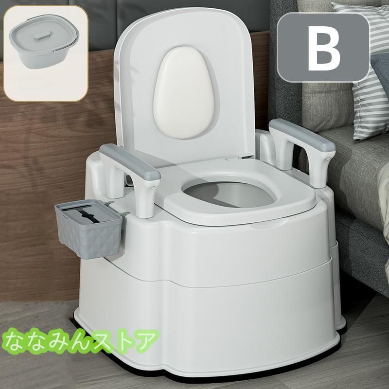 トイレ シニア用品