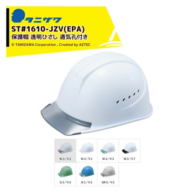 園芸用品 鶴仙園 三州みやび鉢 パキプスグラキリスInvisible ink SRL