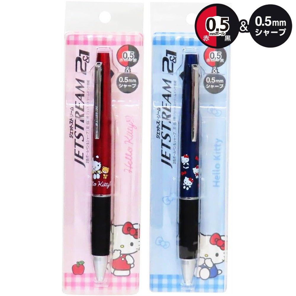 [平成レトロ]サンリオキティキャラクターシャープペンシル 入手困難2002年製 平成レトロ]サンリオキティキャラクターシャープペンシル 入手困難2002年製