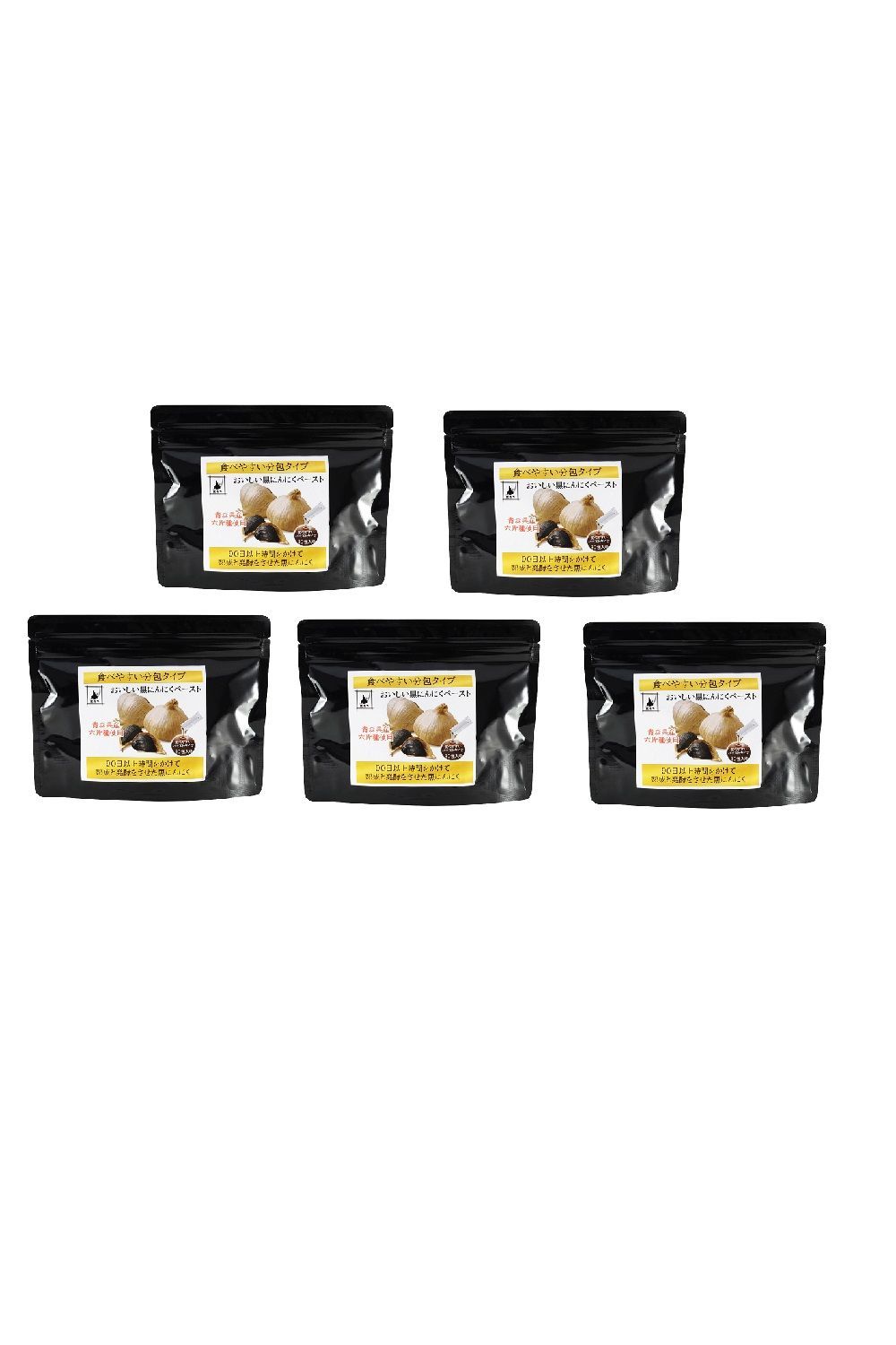 GREEN MONSTER グリーンモンスター乳酸菌青汁 グリーンモンスター