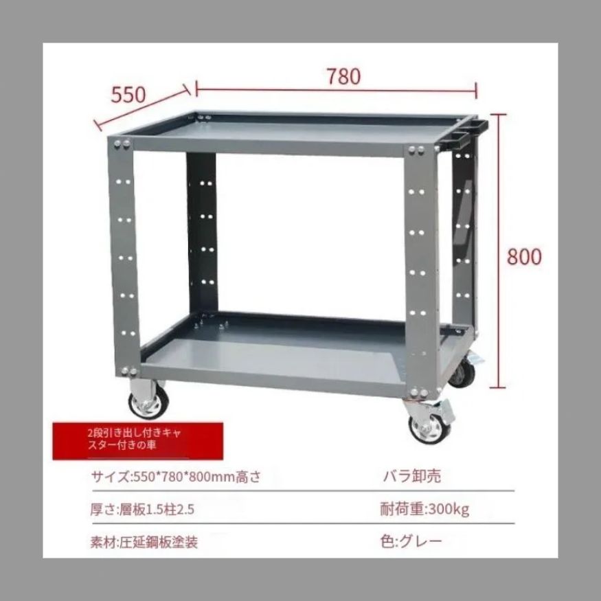 二階建て灰色製品車の検査車の肉厚化作業場のカート高修理カート工具車