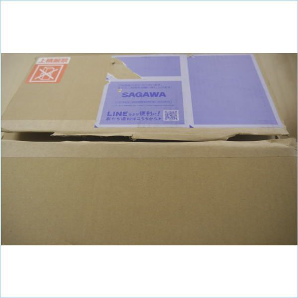 SI-55 56用