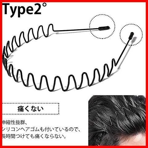 カチューシャ 3本セット メンズ 【3つタイプ 痛くない 防錆メッキ