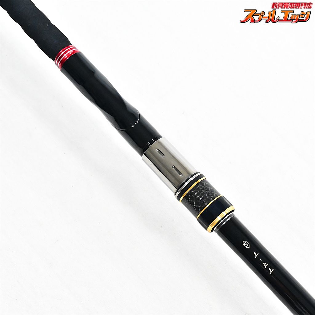 がまかつ がま磯 我夢者 Ⅱ 3-53 1回使用の極美品、長期保証書あり。 がまかつ がま磯 我夢者2 / 高知のグレ釣り専門店 釣具のヤマト