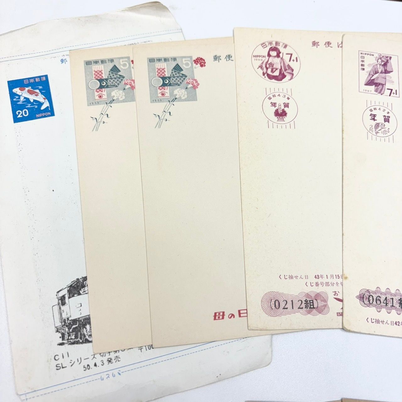 未使用 軍事郵便はがき、古い日本の名所はがきレトロ 軍歌 合計５７枚 Yahoo!オークション -「軍事郵便 はがき」の落札相場・落札価格