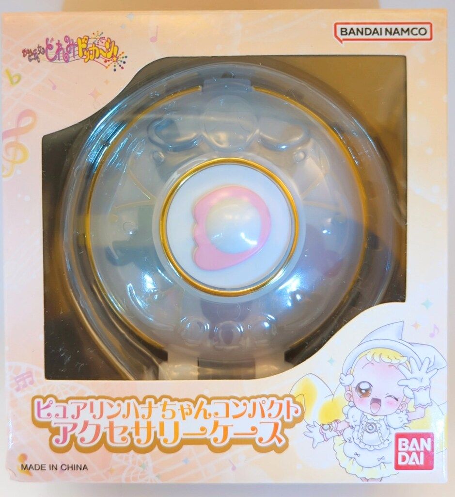 バンダイ おジャ魔女どれみドッカーン! ピュアリンハナちゃん