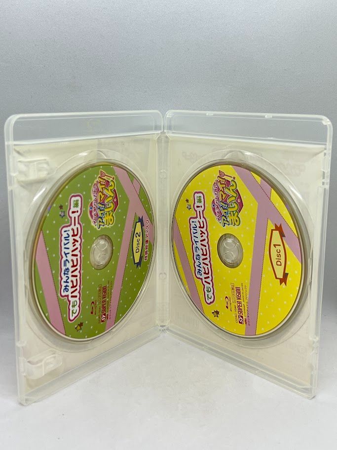 美品】BD ブルーレイ クッキンアイドル アイ！マイ！まいん！ みんな