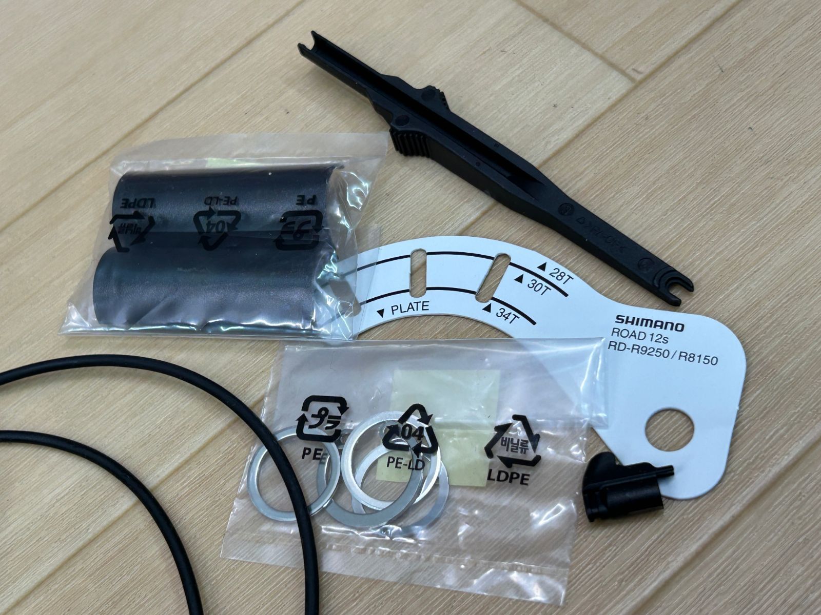 FD-R8150