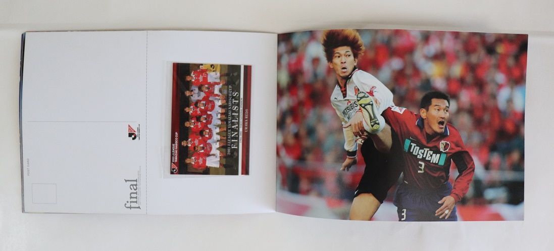 ① 希少 限定 浦和レッズ 2003 ナビスコカップ 優勝記念 マフラ