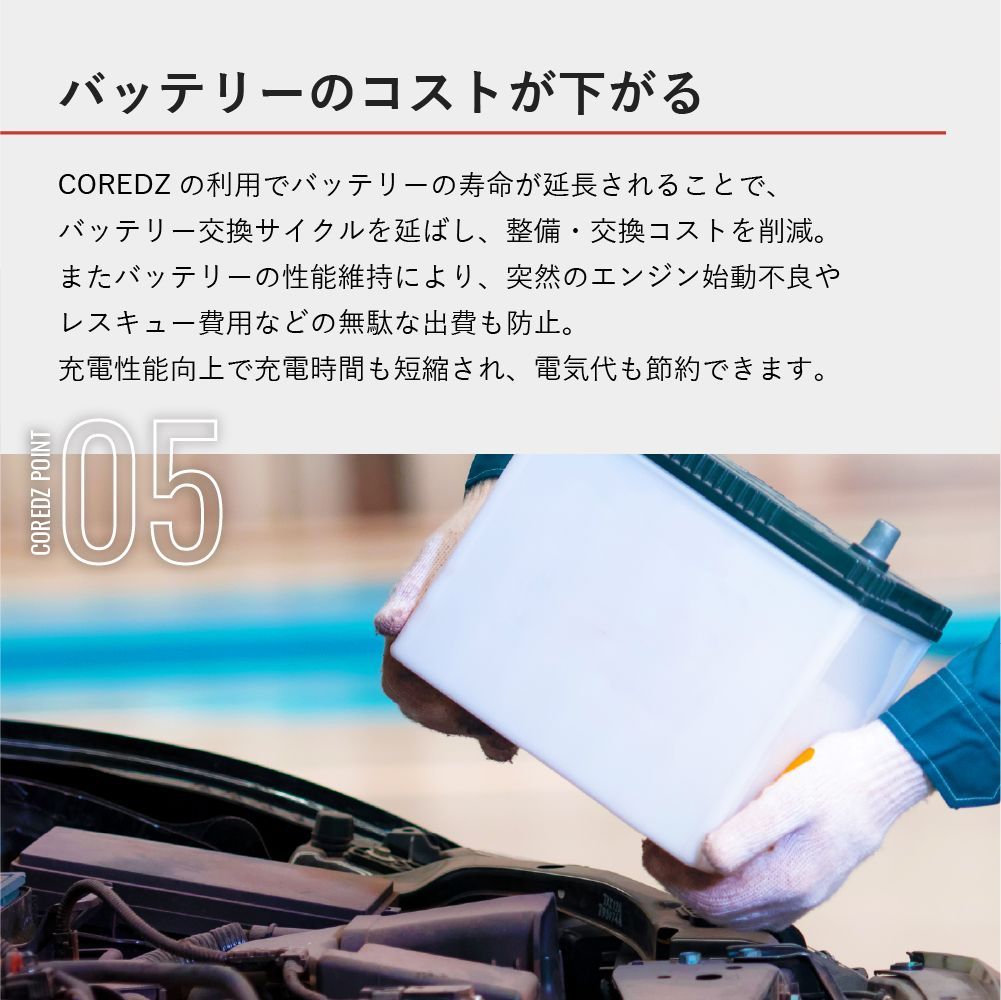 カーボンナノチューブ 500ml